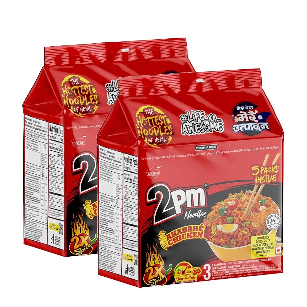 2PM AKABARE NOODLES