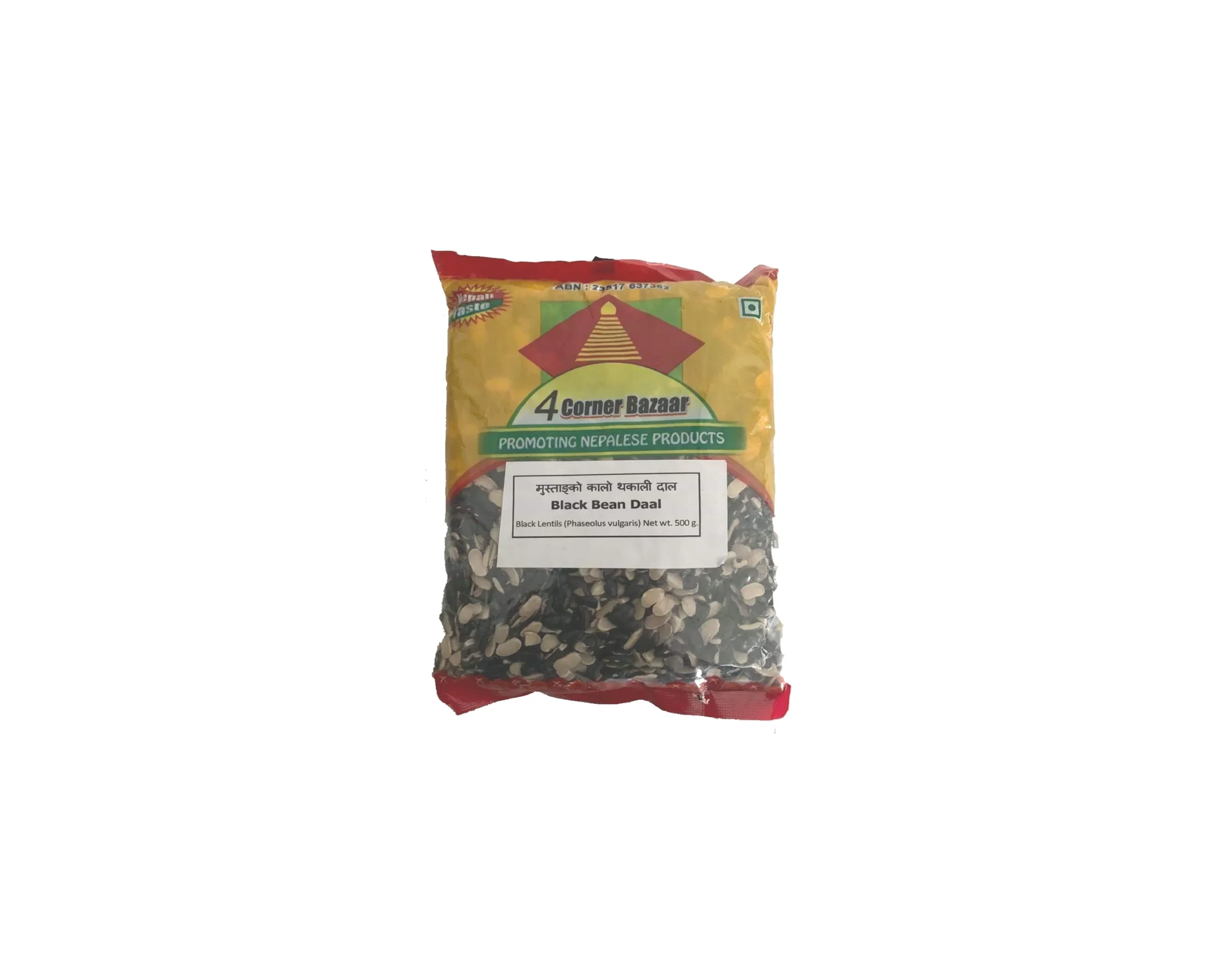 BLACK BEAN DAL 500GM