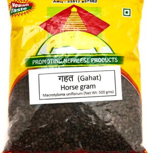 HORSE GRAM 500GM