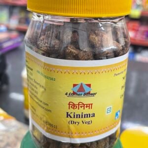 KINIMA DRY VEG
