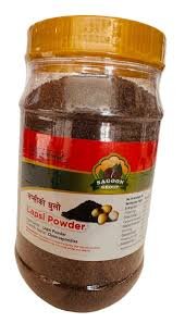 LAPSI POWDER 200GM