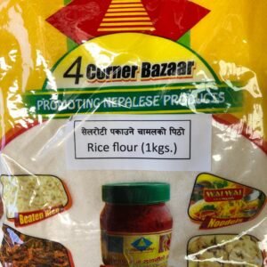 RICE FLOUR FINE 4 CORNER