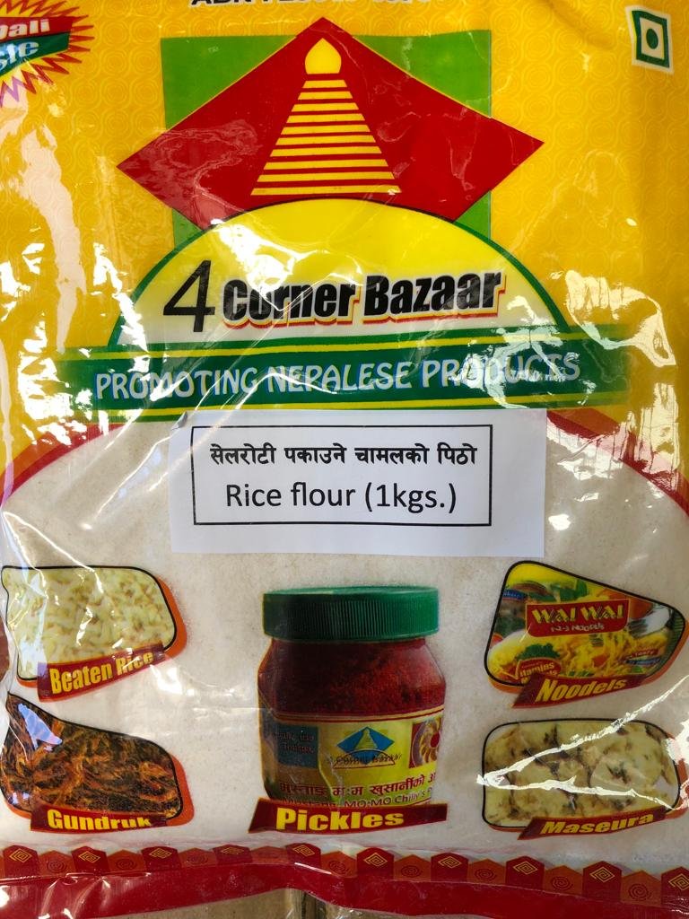 RICE FLOUR FINE 4 CORNER