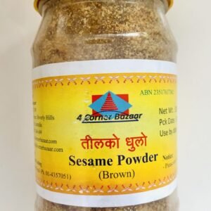 SESAME POWDER BROWN 200GM