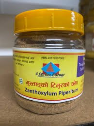 MUSTANG TIMUR CHOP POWDER